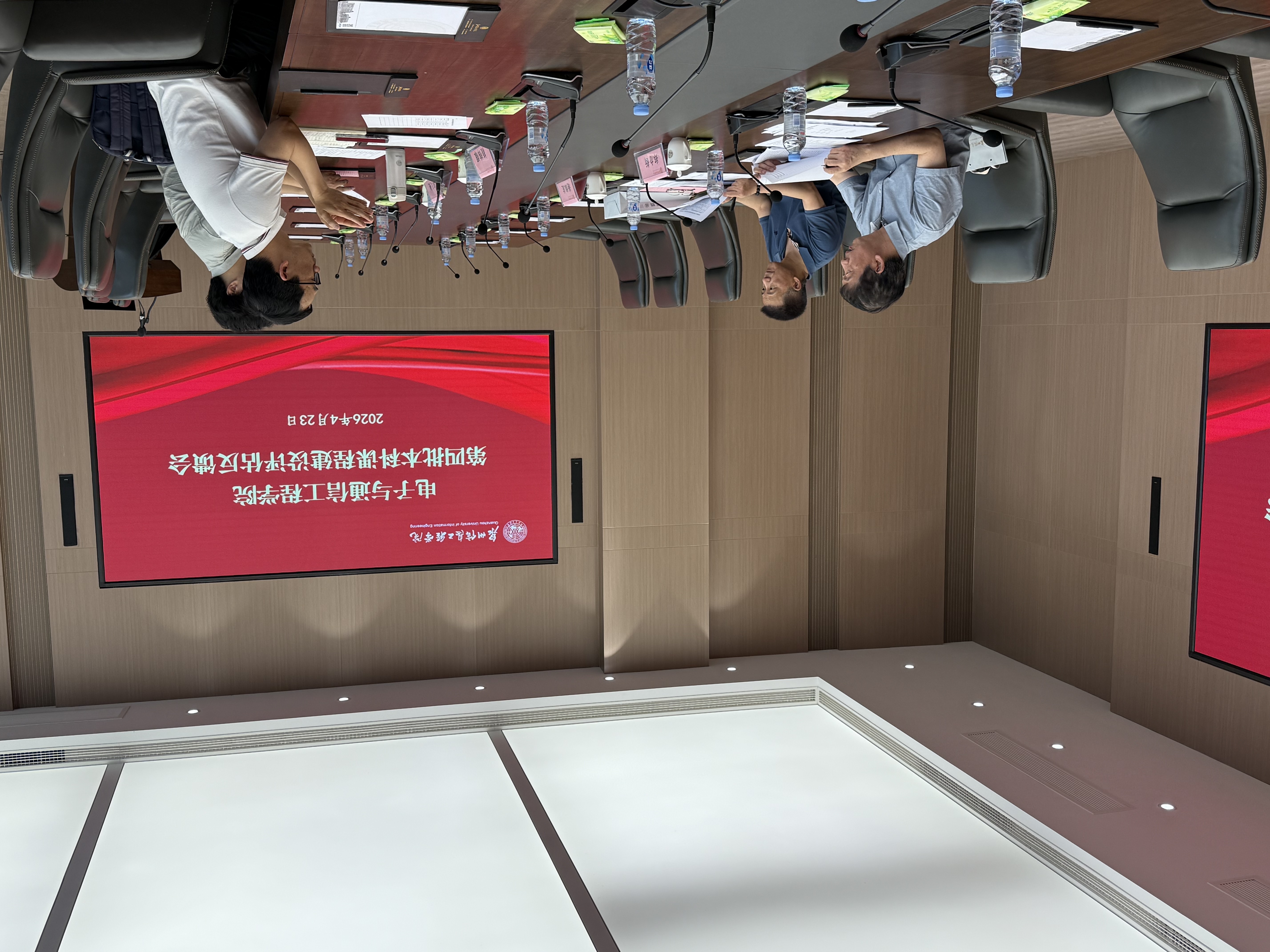 以评促建 提质增效｜我校顺利开展第四批本科课程建设评估工作