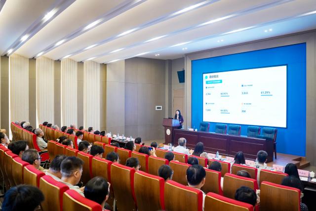 泉州信息工程学院召开毕业生就业和培养质量评价报告解读会