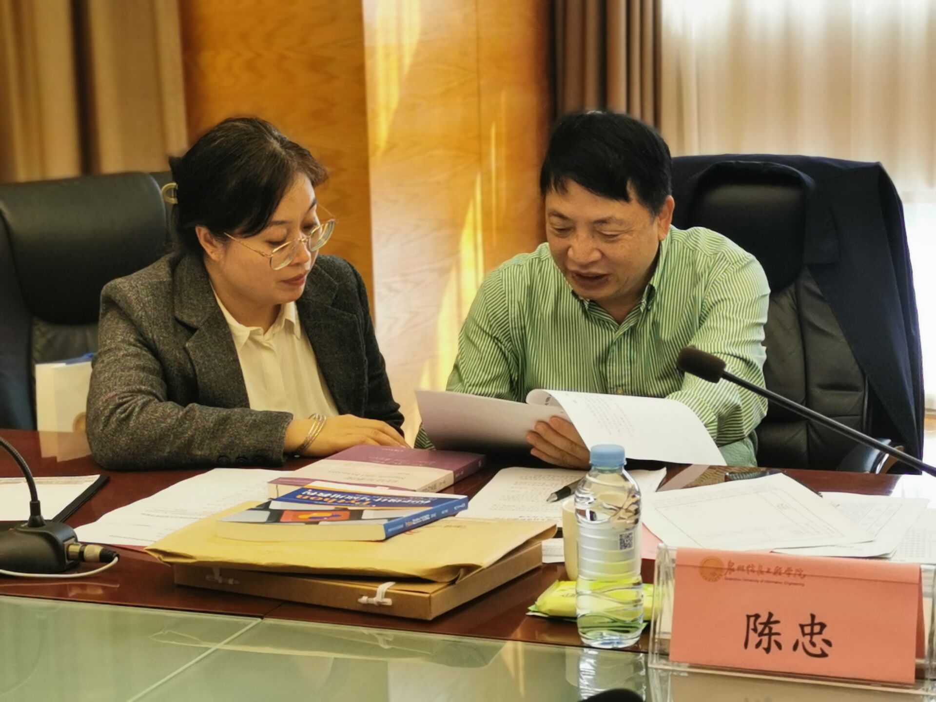 以评促建 | 我校组织开展第二批本科课程建设评估